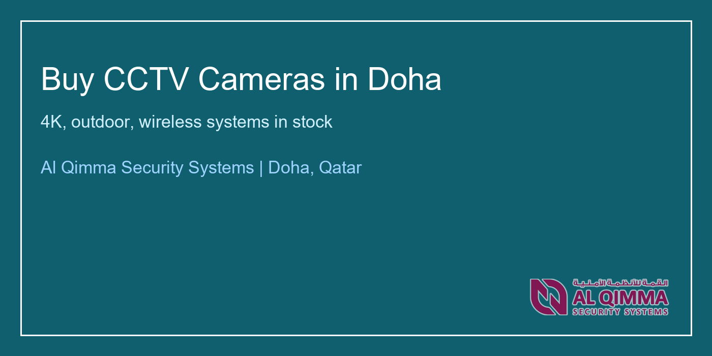 Al Qimma Security Systems buy CCTV cameras banner